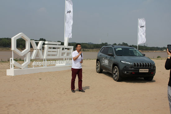 破界自由 Jeep自由光高性能版登陆齐鲁高清图片