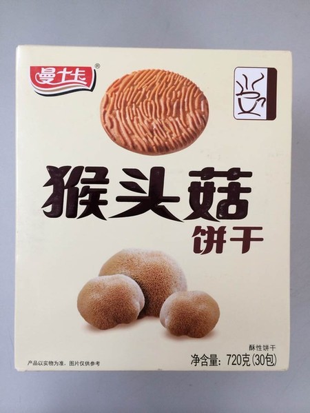 江中猴姑饼干被山寨 法院裁定叫停侵权行为(