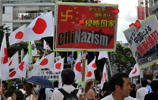 民调:73%日本人不喜欢中国 90%中国人讨厌日本