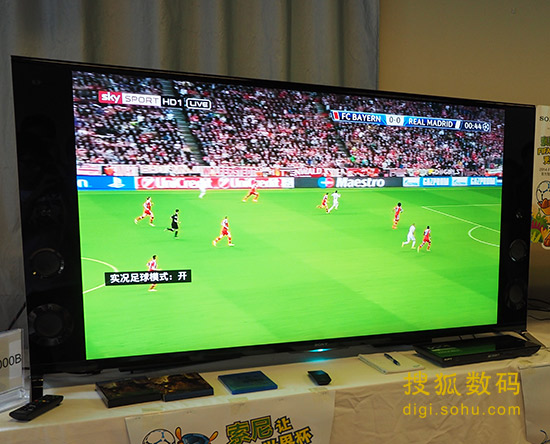 索尼4K电视世界杯模式体验:优化视听+专门应