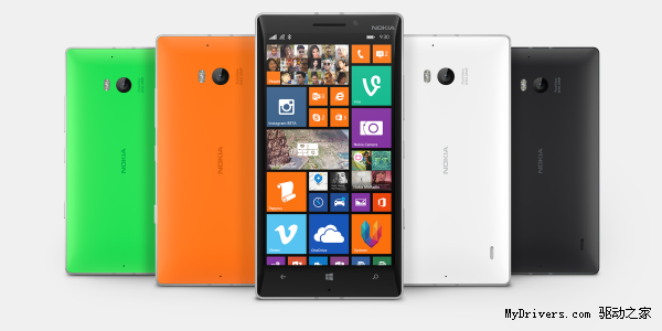 4347元！Lumia 930港行来了