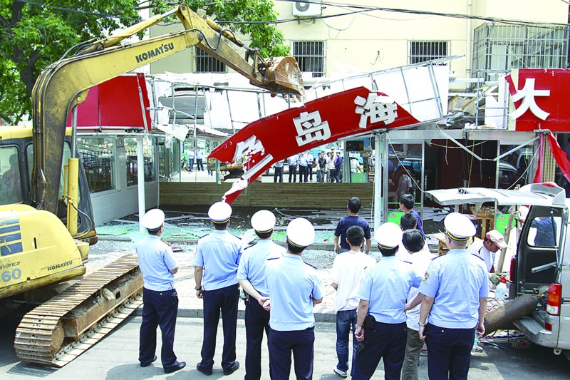 云霄路海鲜一条街_青岛云霄路小吃街_樊玲唐伯虎冲上云霄(4)