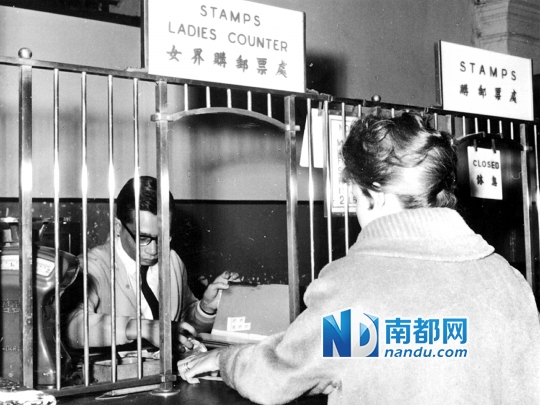 上世纪50年代起,香港邮政总局特设专柜服务女顾客.