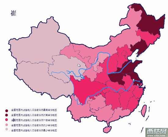 美国人做的中国姓氏分布图曝光:看看你的根在哪(1)_社会万象_光明网
