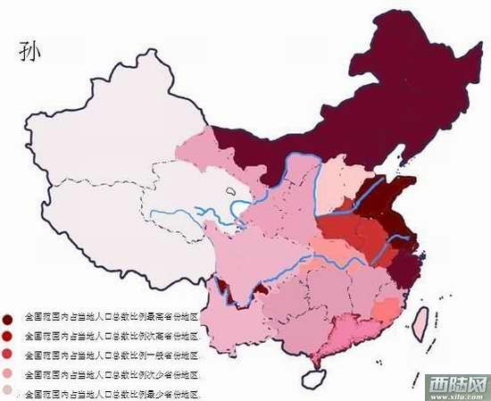 孙氏人口地图_中国人口地图(3)