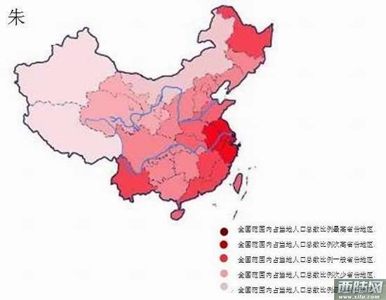 中国姓氏分布图曝光:看看你的根在哪(19)_社会万象 _光明网; 美国地图
