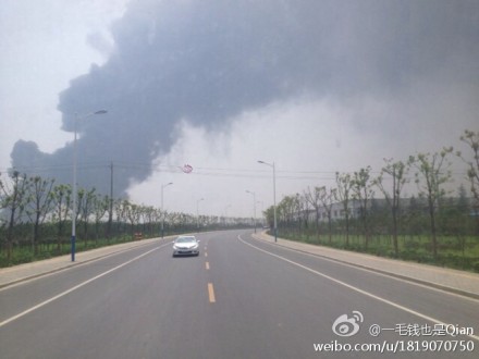 南京扬子石化一硫化装置发生爆炸引发火灾