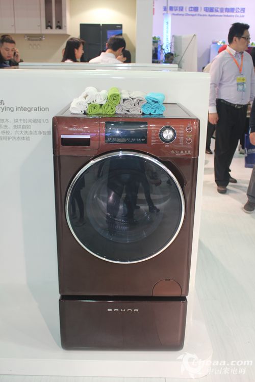 海信洗干一体机XQG90-H1202FS整体外观