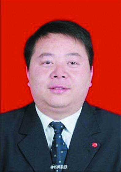 吴军,贵州省地质矿产勘查开发局党委委员,副局长罗其方涉嫌严重违纪