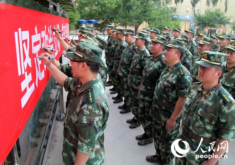 新疆边防:学习焦裕禄精神 争当忠诚的边防卫士