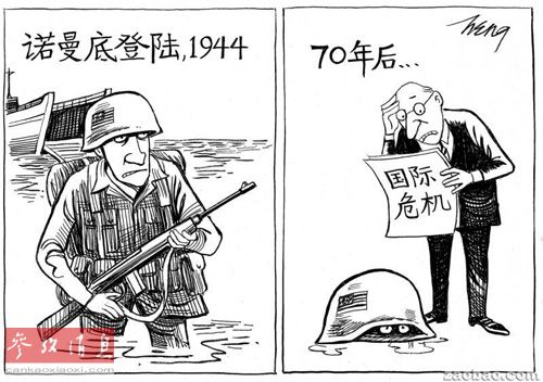 1944年,美国为首的盟军在诺曼底登陆,加快了二战的结束.