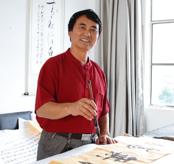 杨朝--盛世中国书画界最具贡献人物献礼