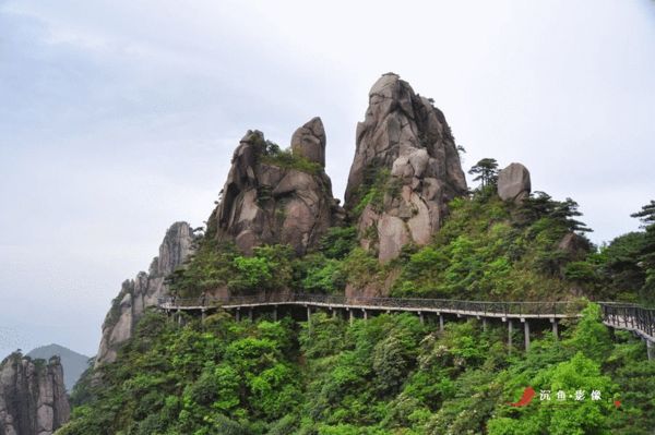 名博游三清山(一)奇秀绝美-搜狐旅游