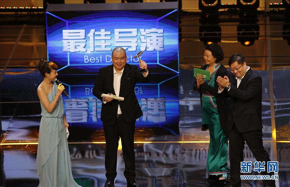 20届上海电视节白玉兰奖颁奖典礼 王志文孙俪封帝后