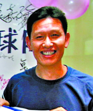 前国际级裁判 李志中