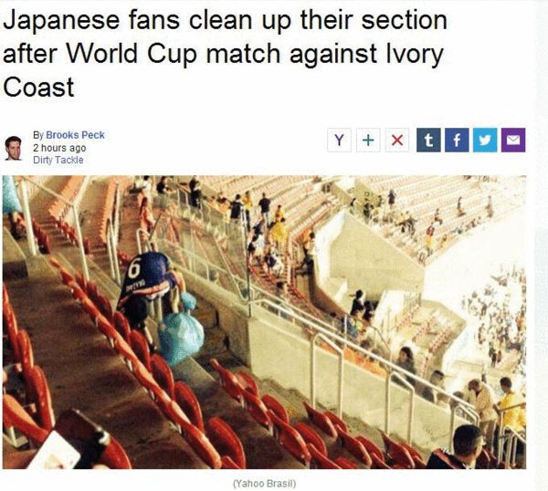 《雅虎体育》：日本球迷赛后清理垃圾