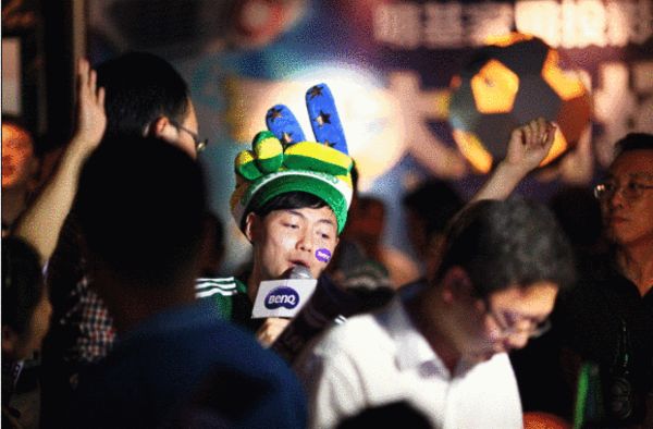 明基世界杯球迷狂欢夜北京开跑!INK酒吧现场嗨