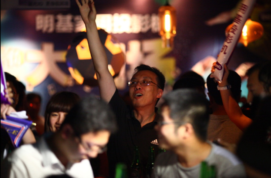 明基世界杯球迷狂欢夜北京开跑!INK酒吧现场嗨