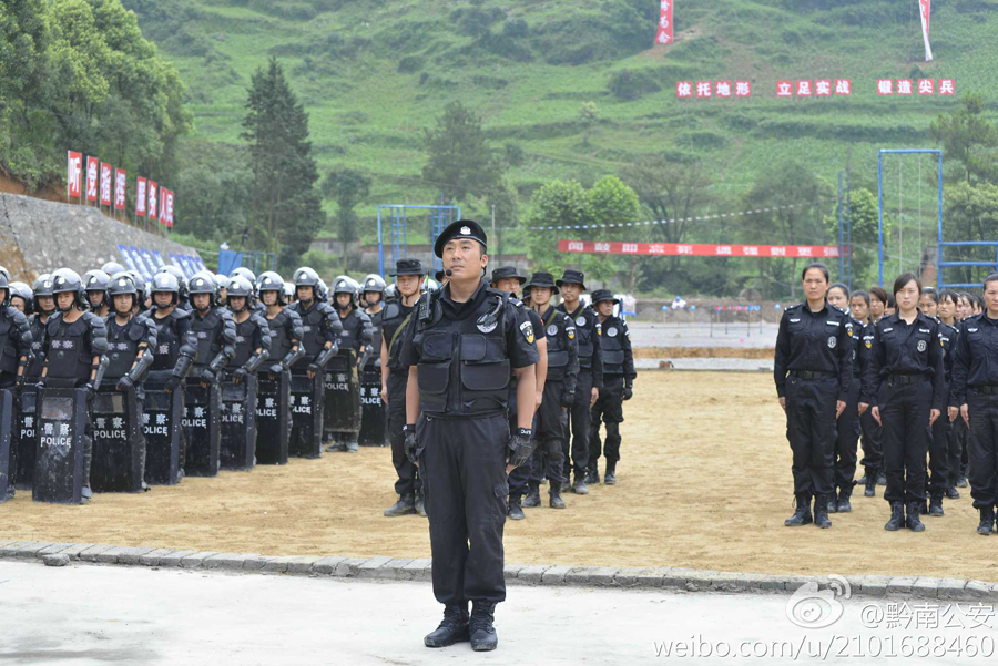 河南嵩山48名武校学员被贵州警方特招入警(组