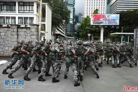 香港的历史资料