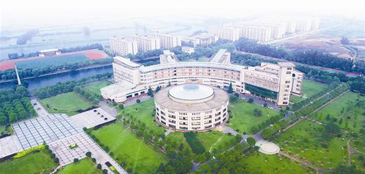 黄冈师范学院