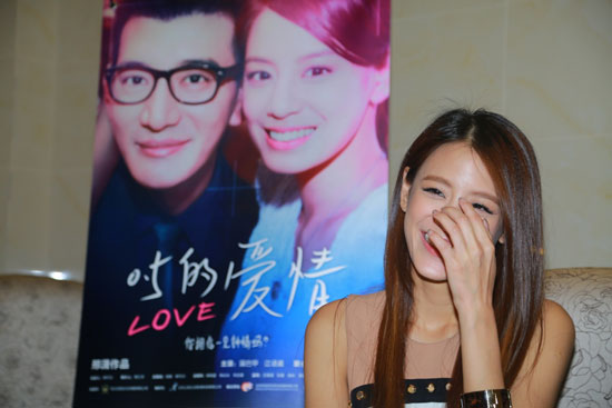 《0.5的爱情》在上海影城举行了展映和媒体见面会