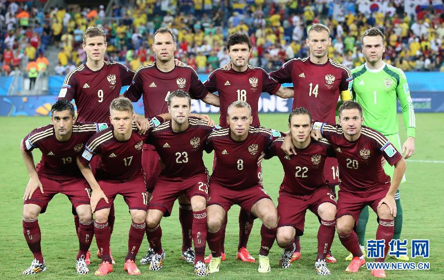 世界杯小组赛H组:俄罗斯队1比1平韩国队(组图