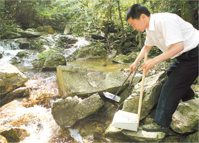 开化历年人口_开化清水鱼