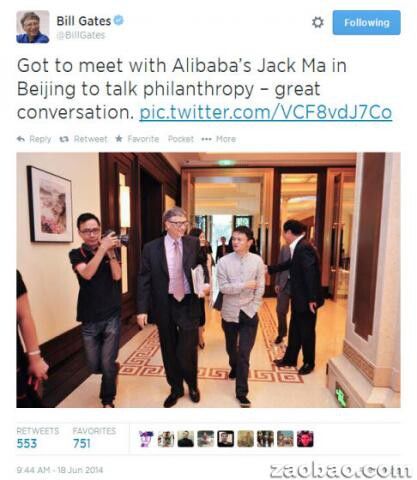 比尔・盖茨发推文称已抵达北京 与马云共商慈善