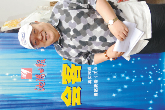 画画才是老本行(组图)
