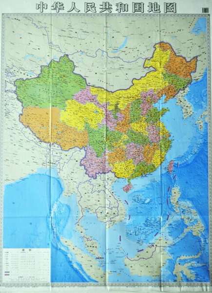 湖南印制竖版中国地图亮相 南海岛屿清晰可见