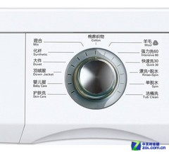 DD变频直驱电机 LG静音洗衣机售2199元 