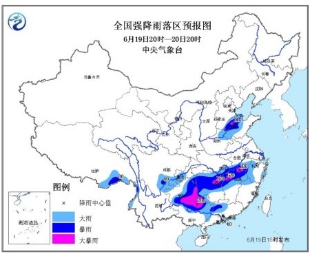 南方强降水天气范围扩大 多地将现暴雨或大暴雨