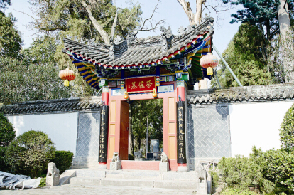 纸张是传播人类文明的圣火图片