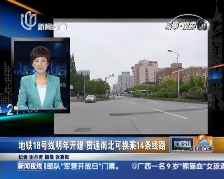 1.2;http://share.vrs.sohu.com/share/play/vrs/0/1838839/1308514/autoPlay,true/v.swf
