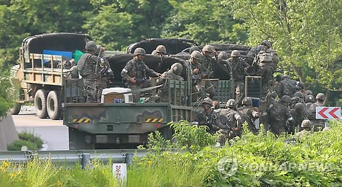 韩国军方围捕肇事士兵