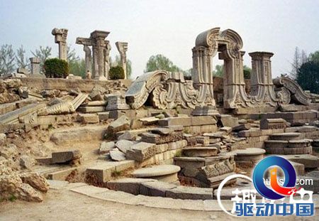 火烧圆明园悲剧 英国人原计划本是焚紫城(图)