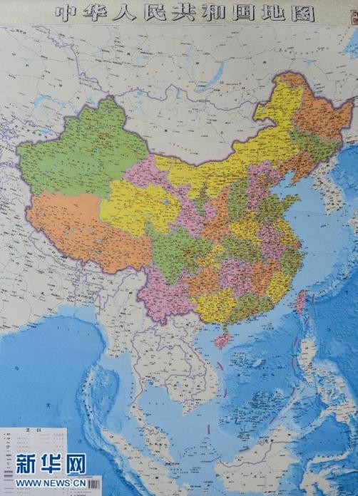 中国首张竖版中国地图问世 南海诸岛不作插图形式表示
