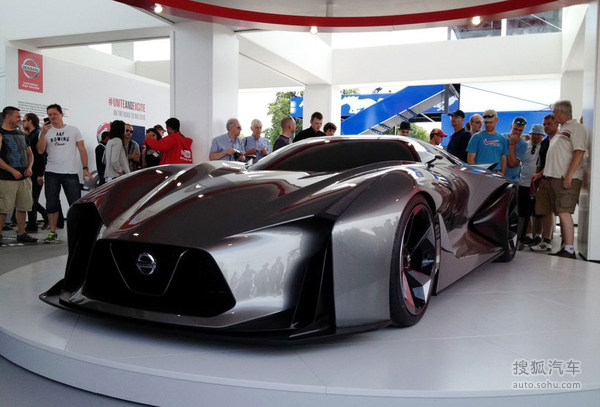 ղ2020 Vision Gran Turismo