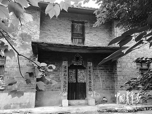 魏崇金家的老房子位於江西省瑞昌市苏家墩村，已多年未有人居住。（高四维摄）