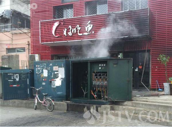 【组图】10千伏变压器箱突发爆炸 几百户居民停电(组图)