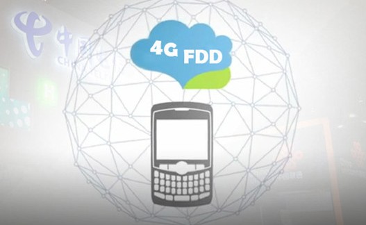 联通电信获发FDD牌照 4G通信市场不再平静(组