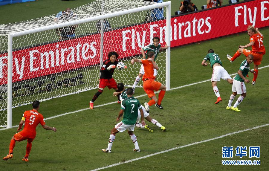 八分之一决赛:逆转!荷兰队2:1墨西哥队(组图)