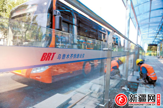 乌市brt车站检查 枣庄brt滕州规划图 最新厦门brt线路图 乌鲁木齐brt4