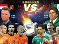 第十八期 荷兰2-1墨西哥《你早！世界杯》