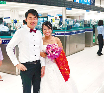 新郎新娘合照。来源 香港《文汇报》
