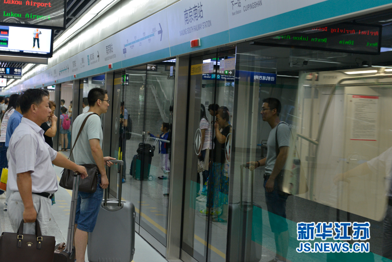 南京地铁10号线和机场线(S1)正式通车(组图)