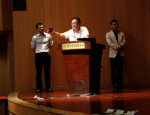 以城相待 香港华锋高峰论坛圆满结束