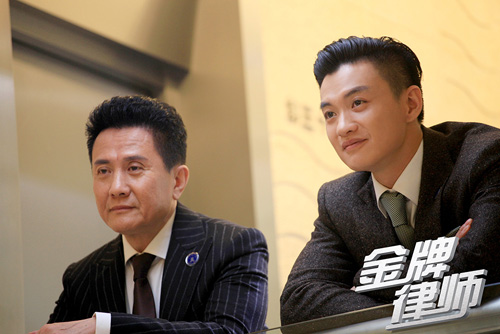 金牌律师遭吐槽网友这不是法制节目