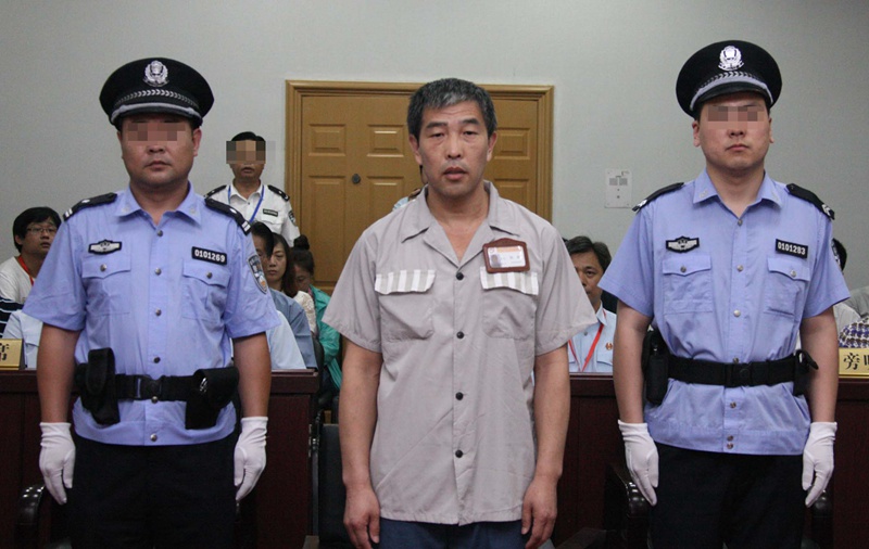 组图:北京市二中院裁定陆俊减刑一年